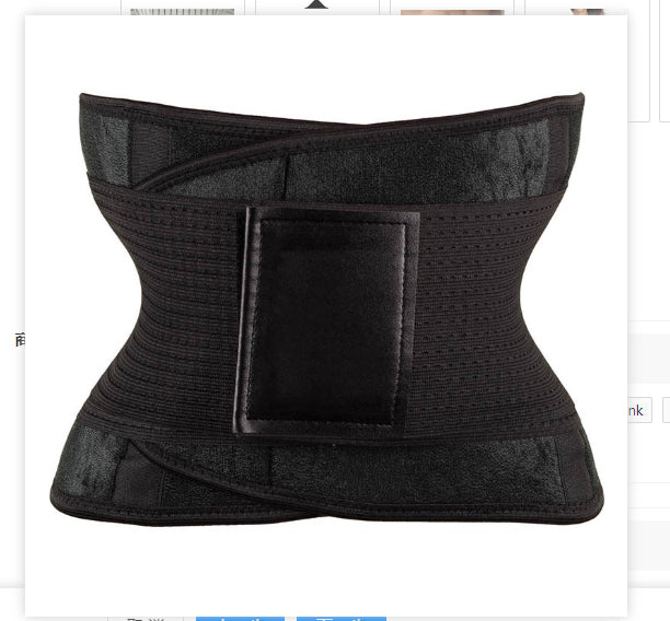 Waist Trimmer Belt Body Shaper Abdominal Fat Burning Straps