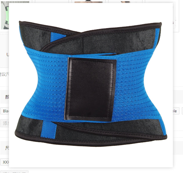 Waist Trimmer Belt Body Shaper Abdominal Fat Burning Straps