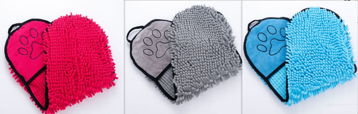 Dog Bath Towel