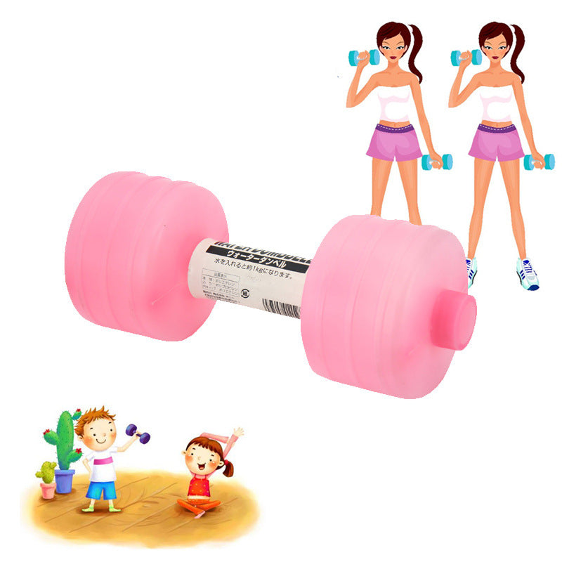 Adjustable Water Bottle Dumbbell Weight