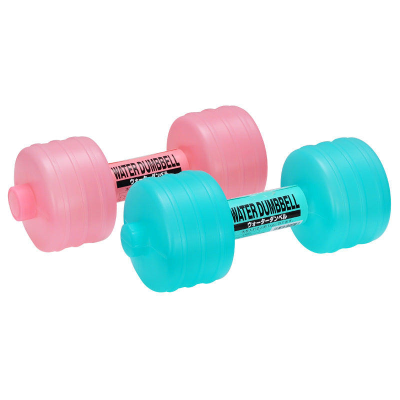 Adjustable Water Bottle Dumbbell Weight