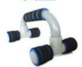 H-shaped Push-up Stand Sponge Hand Grip ABS Grip Exercise Trainer
