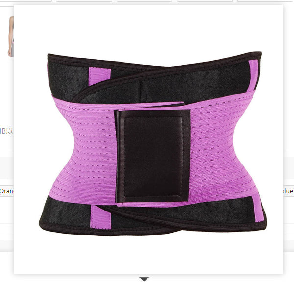 Waist Trimmer Belt Body Shaper Abdominal Fat Burning Straps