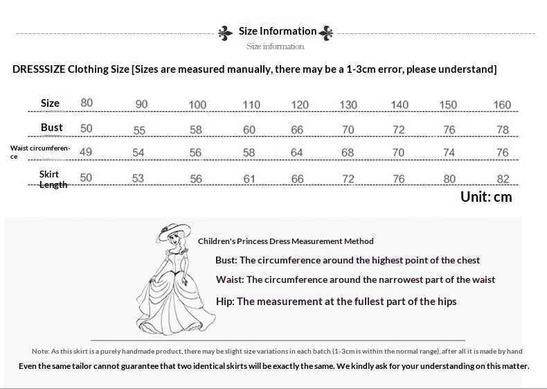 Children's Birthday Princess Dress Piano Performance Costume