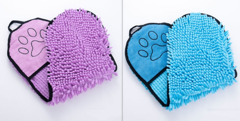 Dog Bath Towel