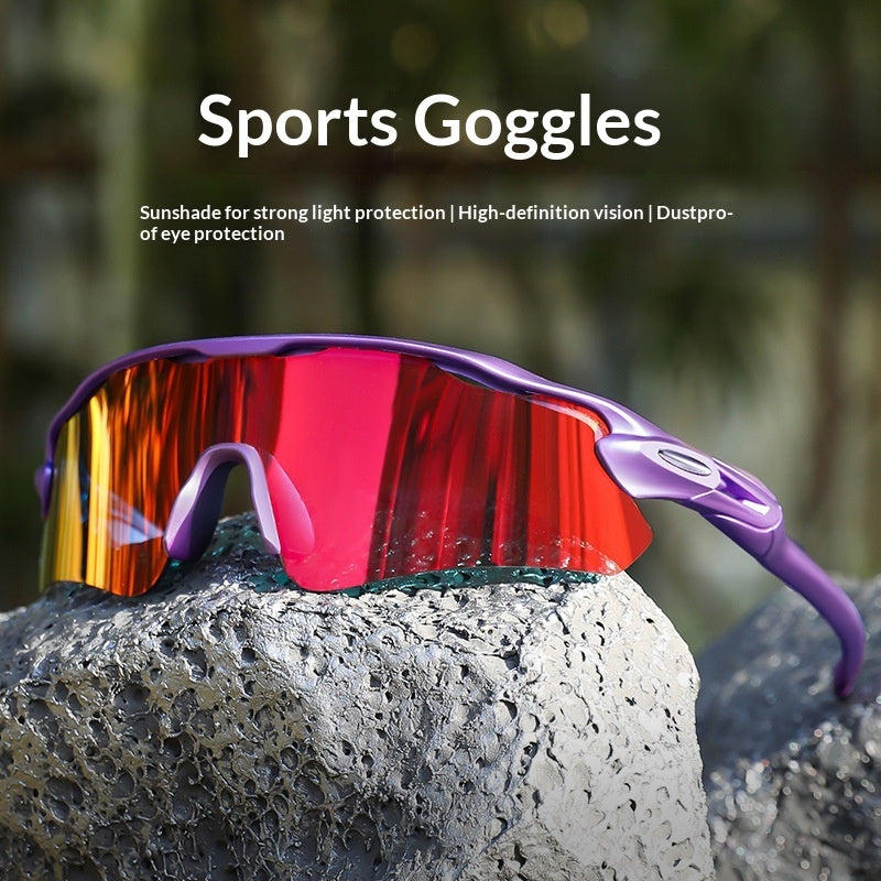 Outdoor Sports UV-protective Sunglasses