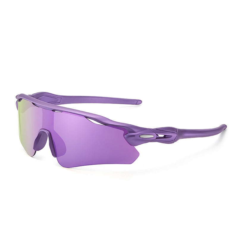 Outdoor Sports UV-protective Sunglasses